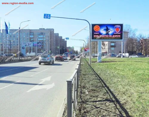 Видеоэкран