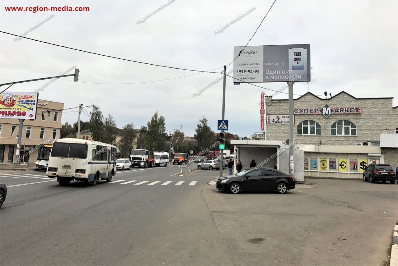 Щит 3х6 в г. Слобода | Московская область, Истринский район,  Павло-Слободское спос., с. Павловская Слобода, ул. Ленина, уч. 1, у Храма А  | ООО 