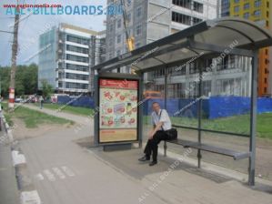 сити-формат сити-формат