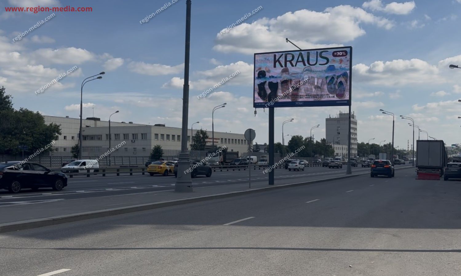 Размещение рекламы компании "GALTEX" в Москва