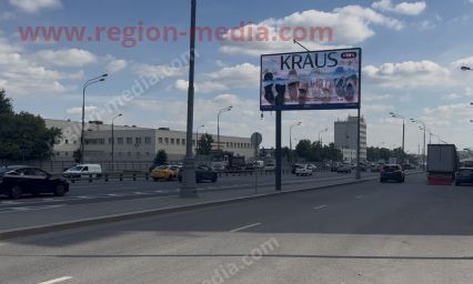 Размещение рекламы компании "GALTEX" в Москва