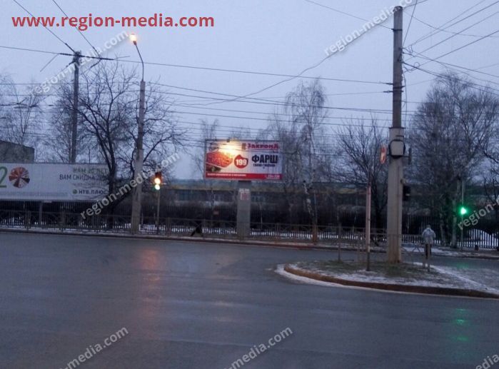 Размещение рекламы нашего клиента "Закрома" на щитах 3х6 в г. Ставрополь