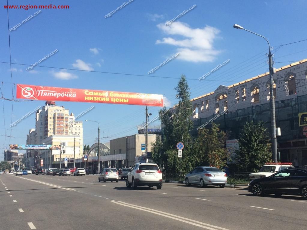 Растяжка белгород. Рекламные площади в Белгороде. Центральный рынок Белгород вывеска. Остановка Центральный рынок Белгород Белгородский проспект. Перетяжки на дорогах.