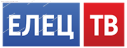 Елец ТВ / Россия 24