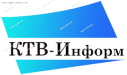 КТВ-Информ