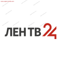 ЛенТВ 24