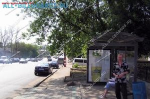 сити-формат сити-формат