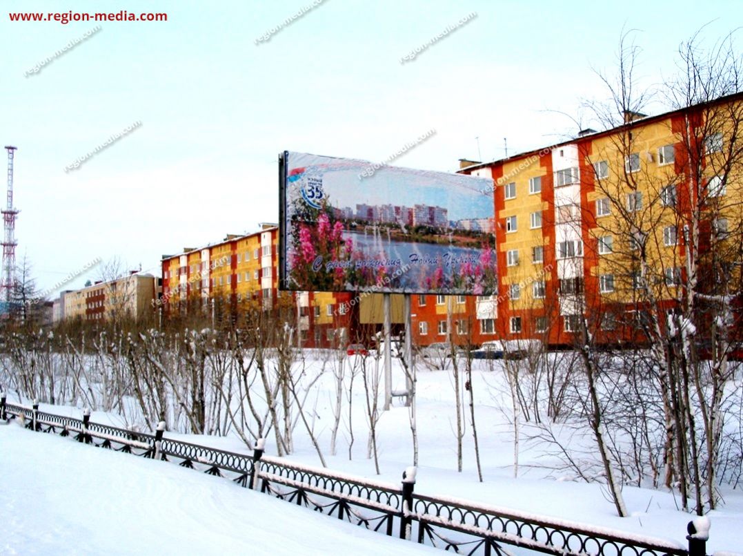 Щит 3х6 в г. Новый Уренгой | Железнодорожная, центр города 2 Б | ООО 