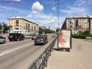 сити формат сити формат