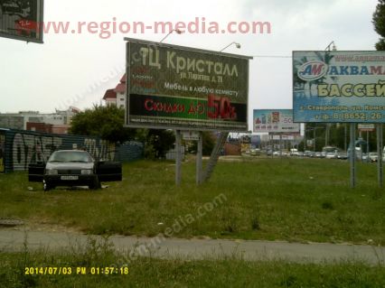 Размещение рекламы ТЦ "Кристалл" на призматроне 3х6 в г. Ставрополь