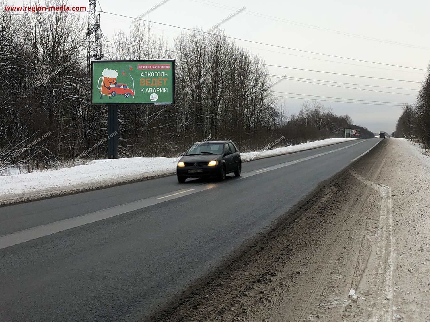 34 км. 49 Км Таллинского шоссе СПБ. 85-Й километр Таллинского шоссе. А635км 34rus.