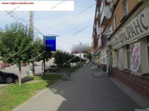 сити-формат сити-формат