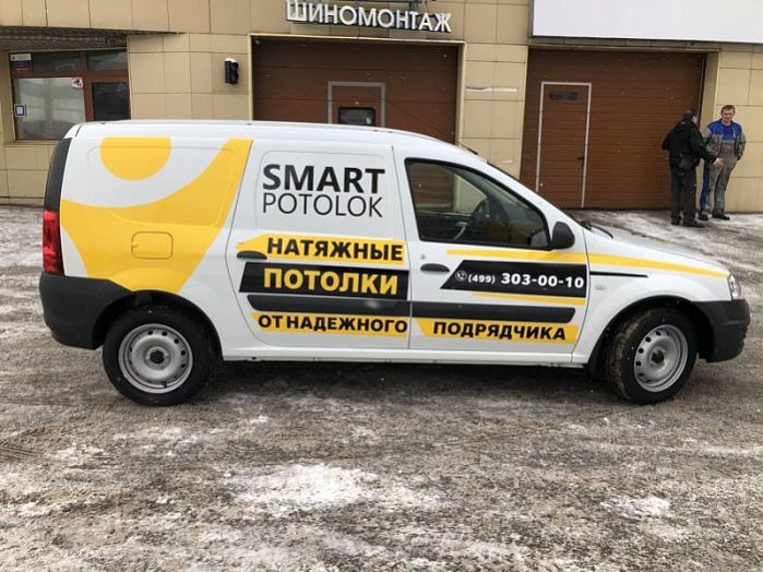 Можно ли использовать личный автомобиль для размещения рекламы?