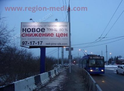 Размещение компании «RED PINE SIB» на щитах 3х6 в городе Иркутск
