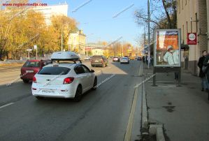 сити формат сити формат