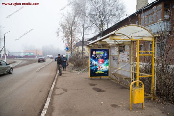 Номер орехово зуево. Барышникова Орехово-Зуево. Улица Барышникова 10 Орехово-Зуево. Орехово-Зуево ул Барышникова 2а. Остановка Орехово Зуево.