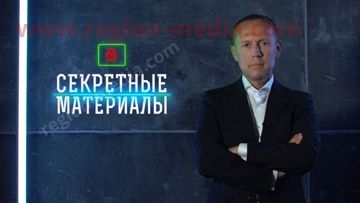 Звезда ТV