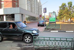 сити формат сити формат