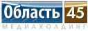 Область 45