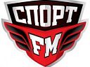 Спорт FM