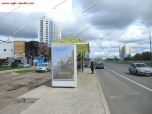 сити-формат сити-формат