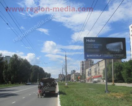 Размещение рекламы кондиционеров «Haier» на щитах 3х6 в городе Новокуйбышевск