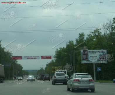 Перекресток московская ул 96 чехов фото Чехов московская 96