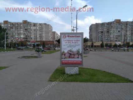Размещение рекламы компании "Филейка" в Обнинск
