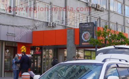 Размещение рекламы рестобара "Друзья" на сити-формате в городе Новосибирск