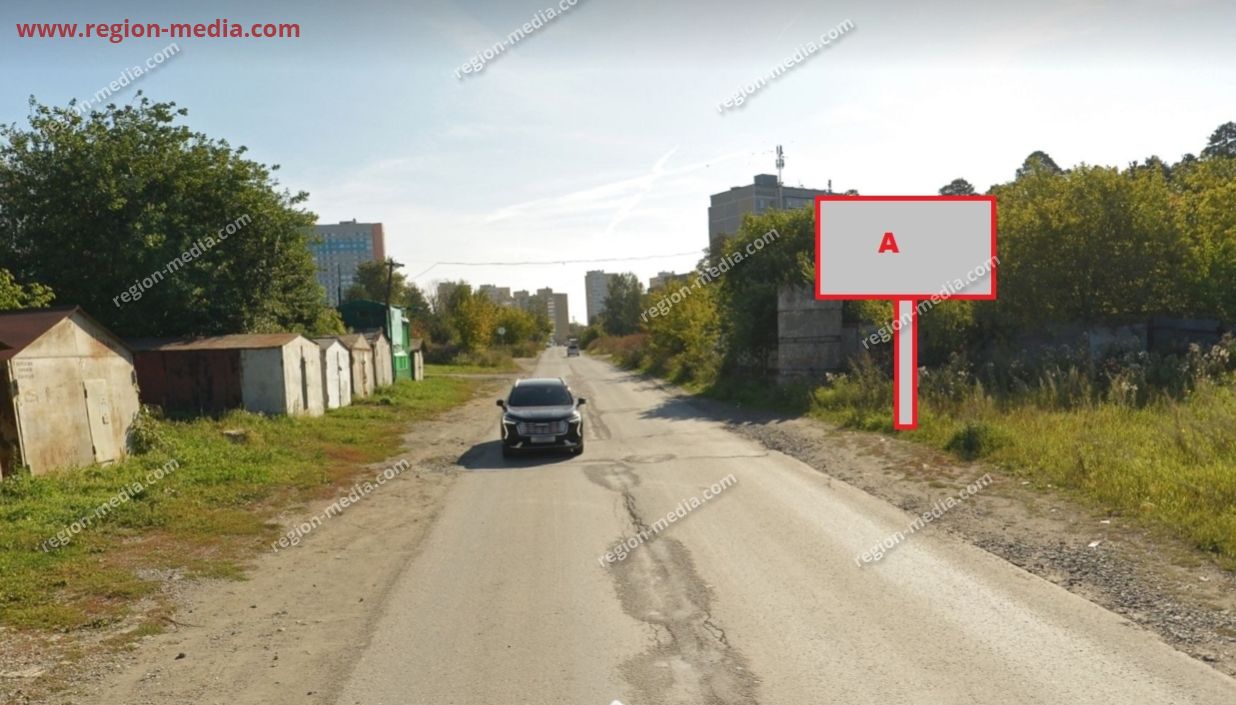 Установлен новый видеоэкран в Екатеринбурге
