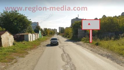 Установлен новый видеоэкран в Екатеринбурге