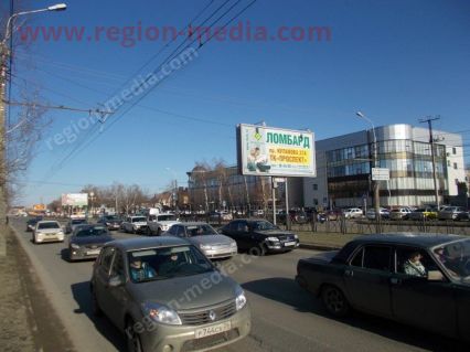 Размещение рекламы  компании "Драгоценности урала" на щитах 3х6 в городе Ставрополе