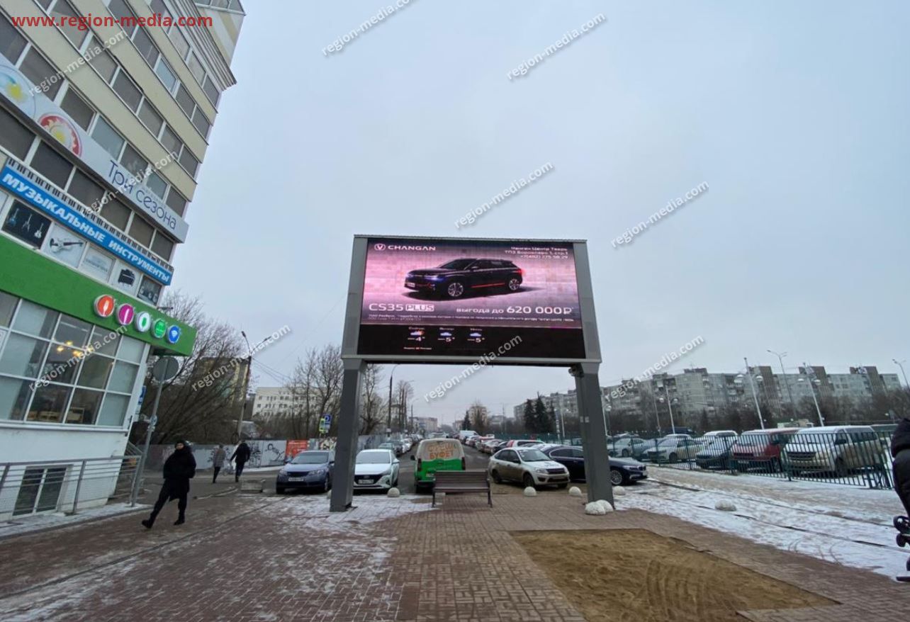 Размещение нашего клиента компании "Чанган Центр Тверь" в г. Тверь