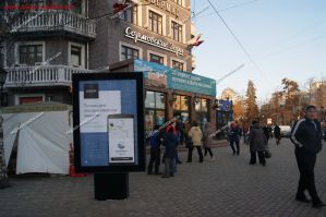 сити формат сити формат