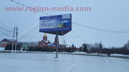 Размещение рекламы компании ЗАО «Рузово» на щитах 3х6 в городе Рузаевка
