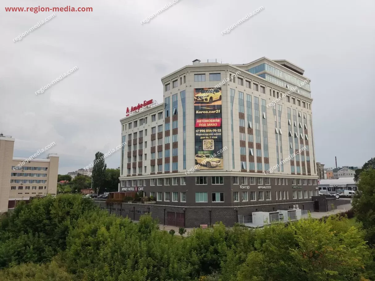 Размещение рекламы "KoreaCar"  на видеоэкране в г. Чебоксары