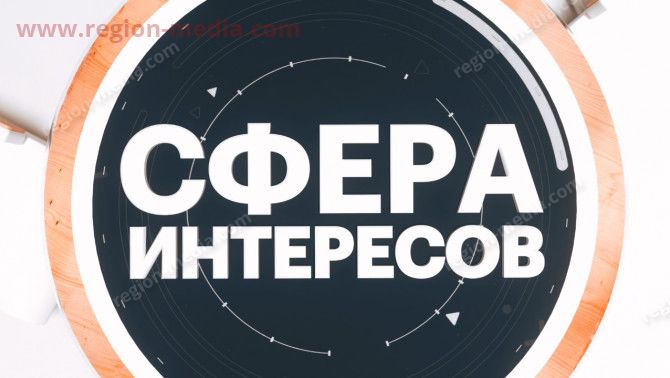 РБК