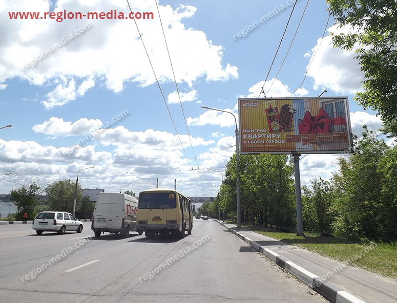 Размещение рекламы компании "Липецкое мороженое" на щитах 3х6 в городе Воронеж