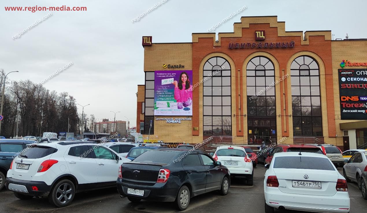 Размещение нашего клиента "Спектр-Оптика" в г. Подольск