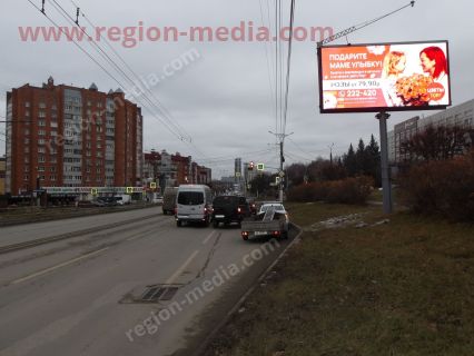 Размещение рекламы "Цветы Торг"  на видеоэкране в г. Чебоксары