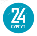 Сургут 24