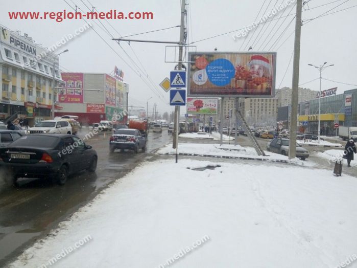 Стартовало размещение компании "Ростелеком" в городе  Ставрополь