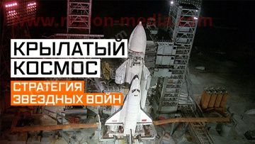 Звезда ТV