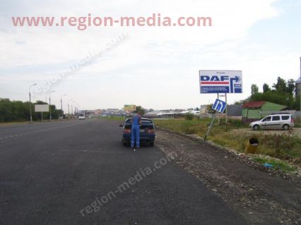 Размещение рекламы компании "Daf" на щитах 3х6 в г. Невинномысск
