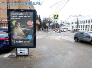 сити-формат сити-формат