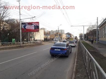 Стартовало размещение компании "bukeCenter" в городе  Ставрополь