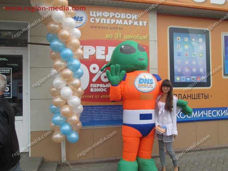 Промо-акция компании "ДНС" в городе Моршанск