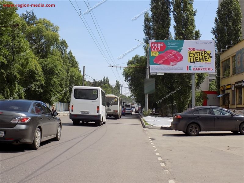 Пятница воронеж олеко дундича. Магазин Будапешт Воронеж. Олеко Дундича 3 Воронеж. Магазин пятью пять Воронеж. Улица Олеко Дундича, 5, Воронеж.