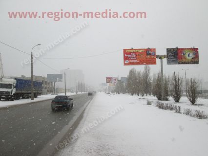 Размещение рекламы компании "ДНС" на щитах 3х6 в городе Волгоград