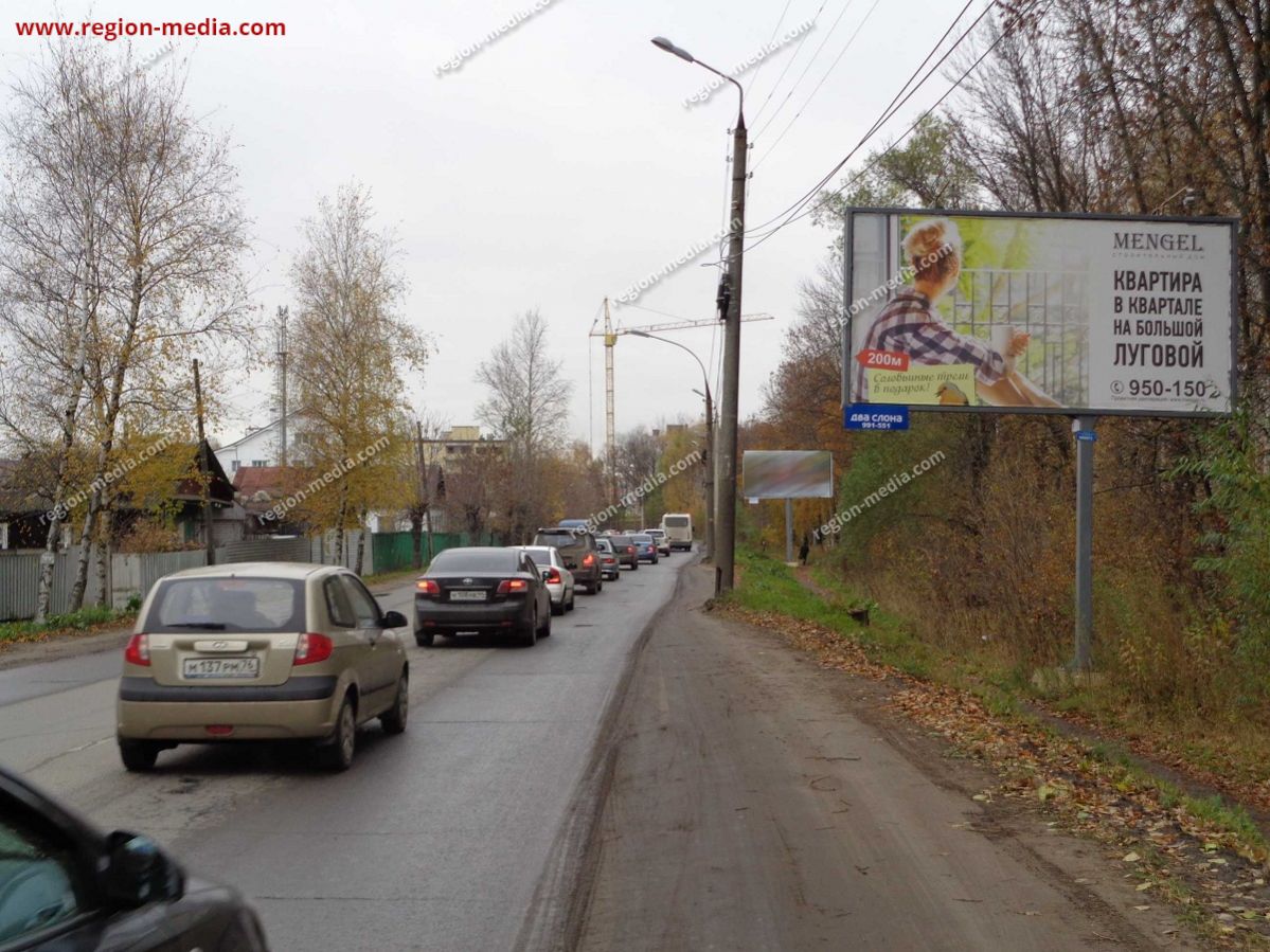 Ул вишняки. Ул. Вишняки 3 Ярославль. Билборд 3х6 Ярославль ул Гоголя. Ул Вишняки 38 Ярославль. Вишняки 42 Ярославль.